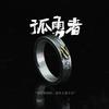 Adjustable Open Finger Ring Men Women Sterling Geometric Minimalist Vintage Style Band