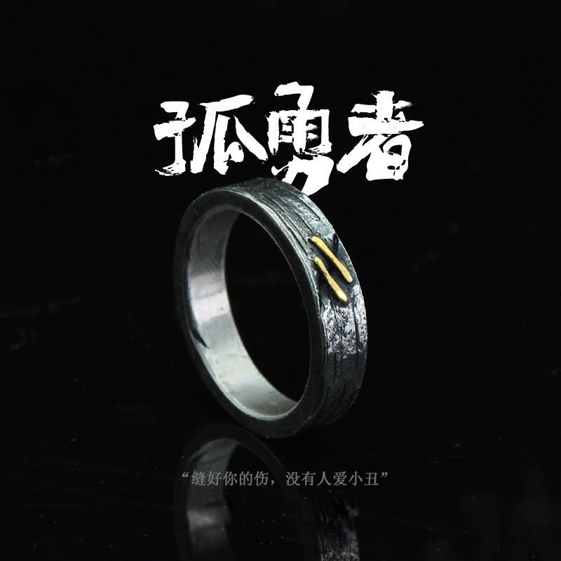 Adjustable Open Finger Ring Men Women Sterling Geometric Minimalist Vintage Style Band Adjustable Open Band