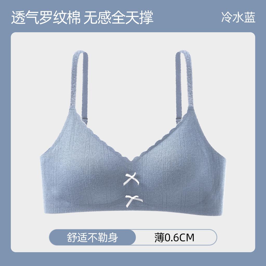Traceless women's big anti-sagging breast bra without steel ring jelly strip soft support bra