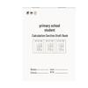 Primary School Math Operations Draft Notebook: Vertical Format for Addition, Subtraction, Multiplication, Division