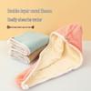 Newcomer Exclusive: Thick Double-Layer Dry Hair Cap & Towel