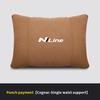 For Hyundai i20 i30 i40 ix25 ix35 Santa-fe Tucson Kona Ioniq Getz Car Headrest Neck Support Seat Lumbar Cushion Soft Neck Pillow