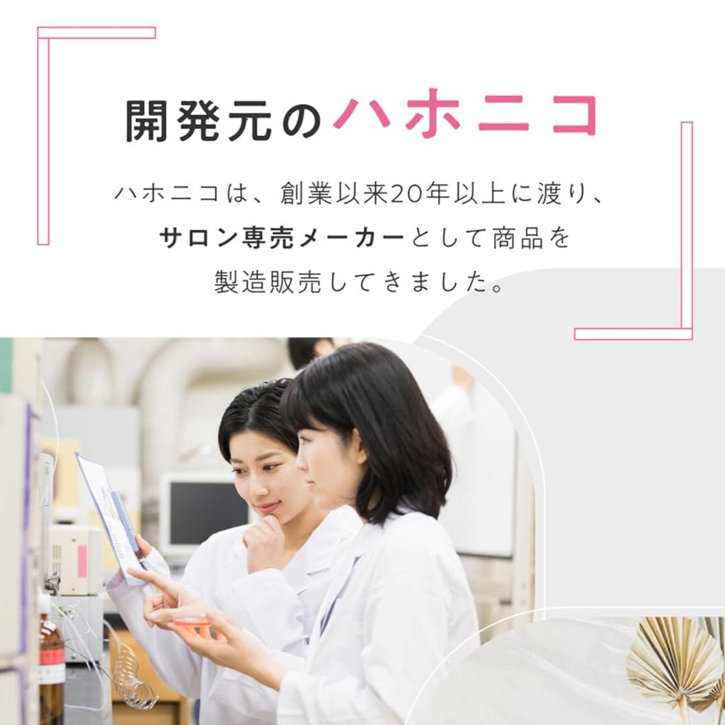 Ręcznik do pielęgnacji włosów Sesame Street x Hahonico - Cookie Monster Blue, zatwierdzony przez fryzjerów