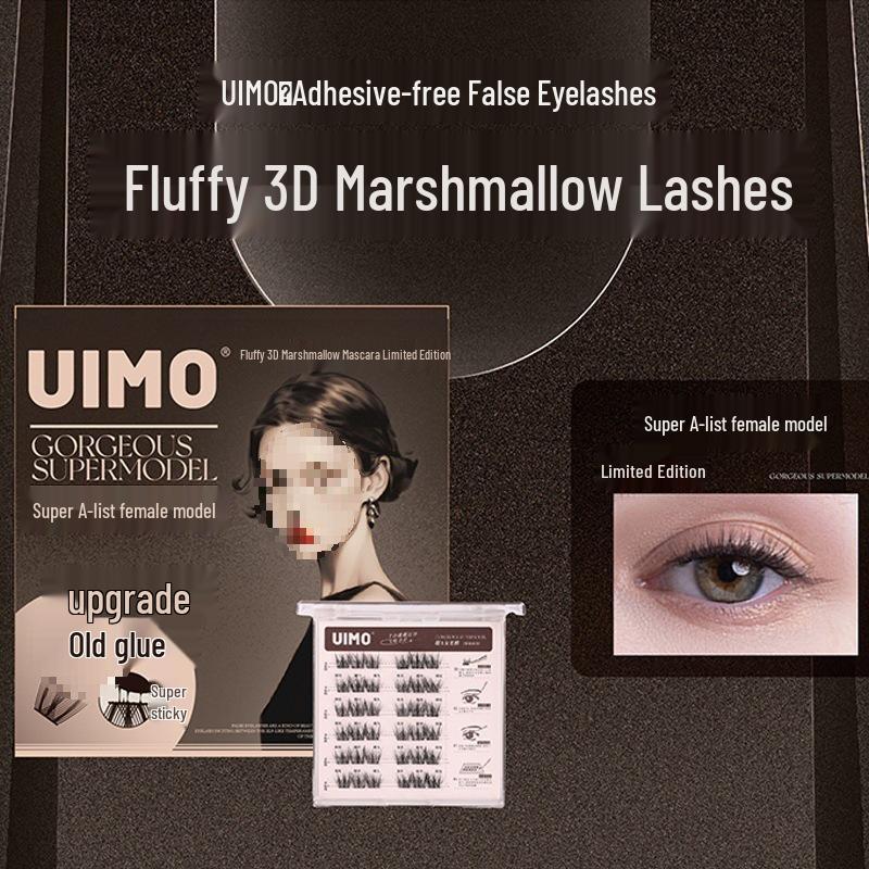 Uimo Glue-Free Natural Magnetic False Eyelashes with Self-Adhesive Stem, Reusable Extensions for Women