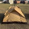 ZISIZ Outdoor Automatic Camping Tent