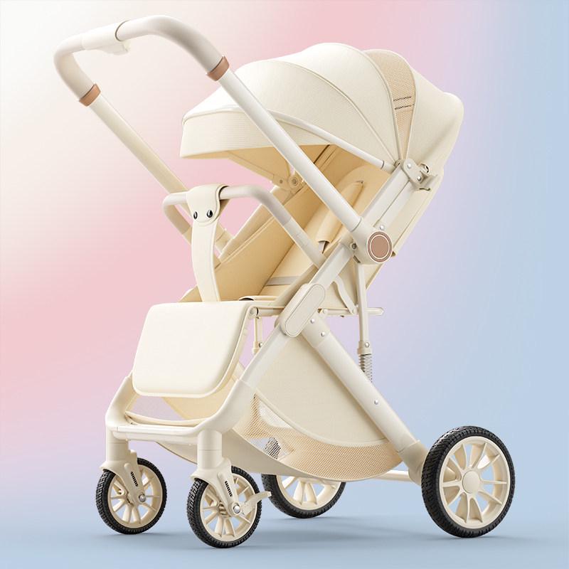 Lightweight Foldable Baby Stroller, High View, Two-Way Pushing, Newborn Essential, Safe, Sit-and-Lie Design