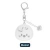 Pre-order Stray Kids World Tour dominATE: celebrATE SKZOO Face Key Ring Silver ver.
