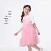 Girls' Cat Print Cool Mesh Summer Dress