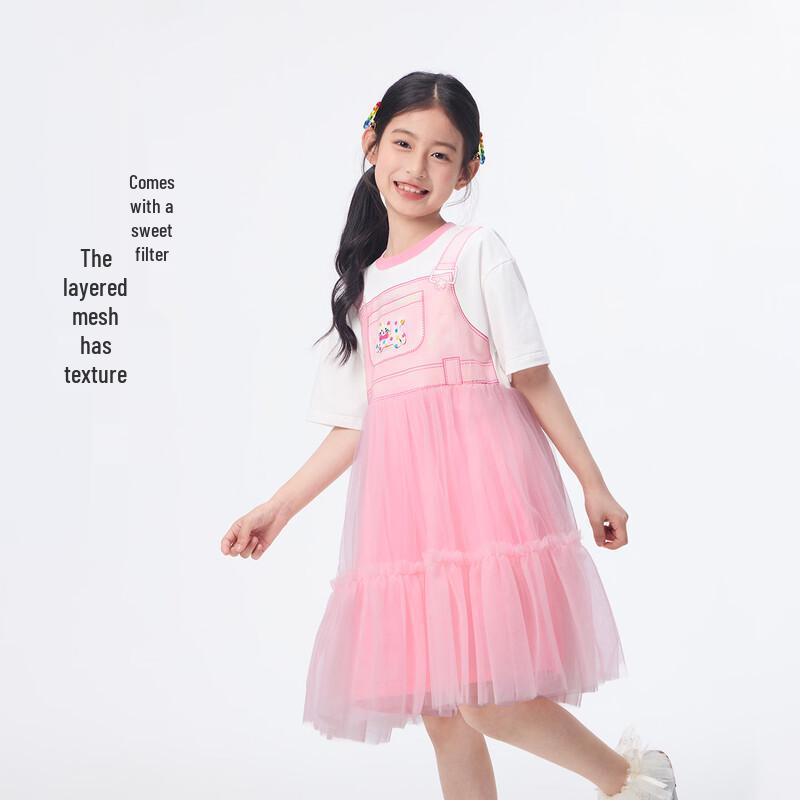 Girls' Cat Print Cool Mesh Summer Dress
