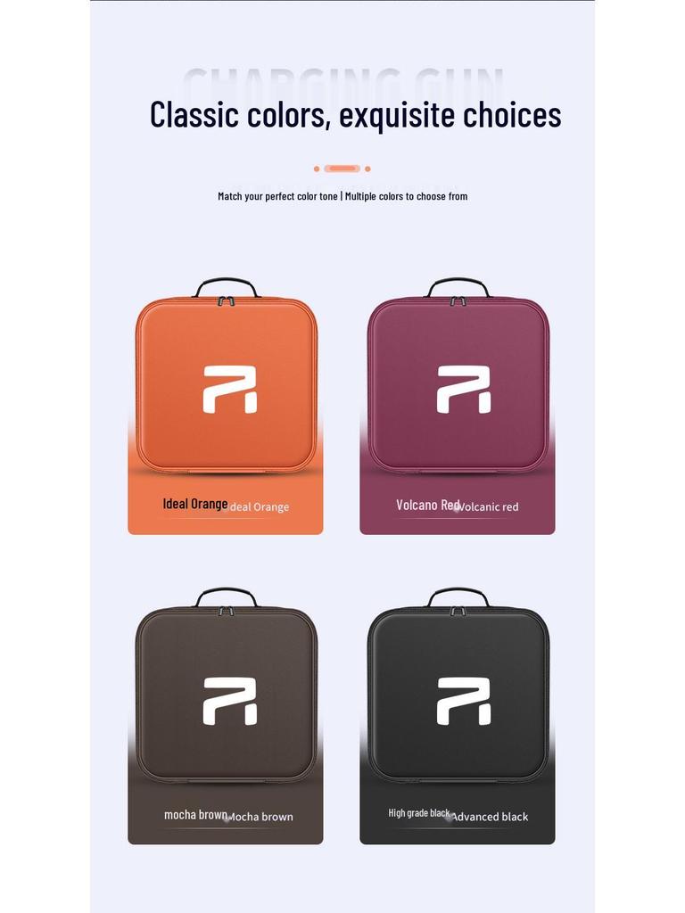 Feifan EV Charging Gun & Cable Portable Storage Bag