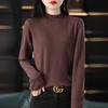 Women's High-Neck Slim-Fit Knit Sweater for Autumn/Winter - Versatile and Stylish