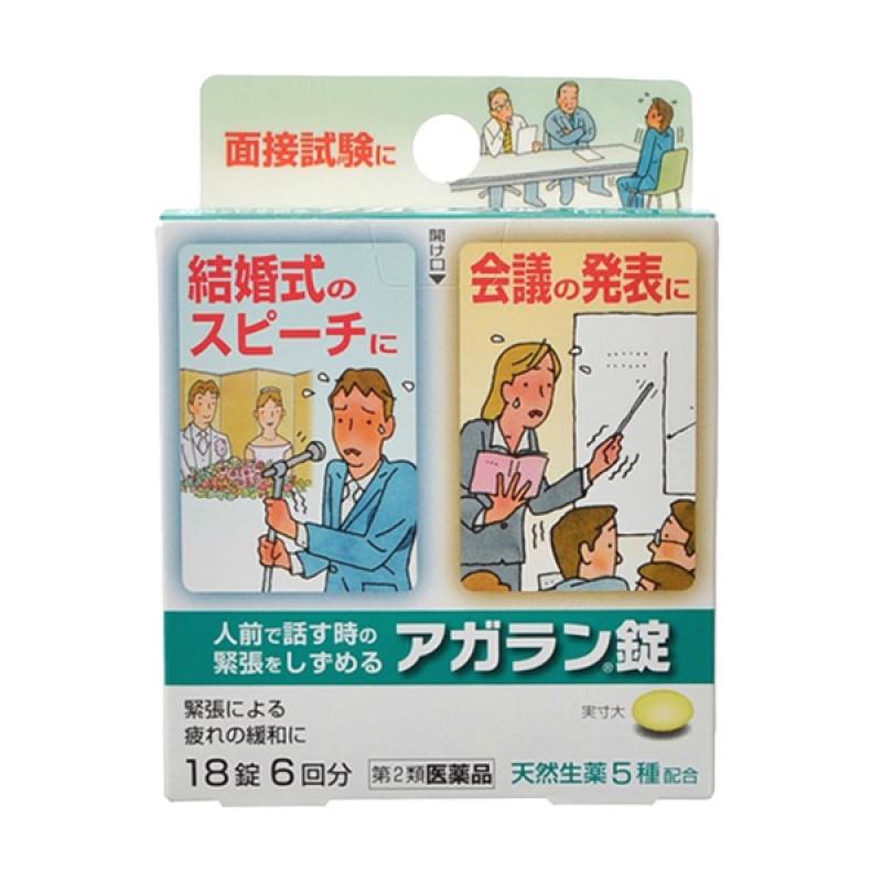

Agaran Jeong 18 tablets