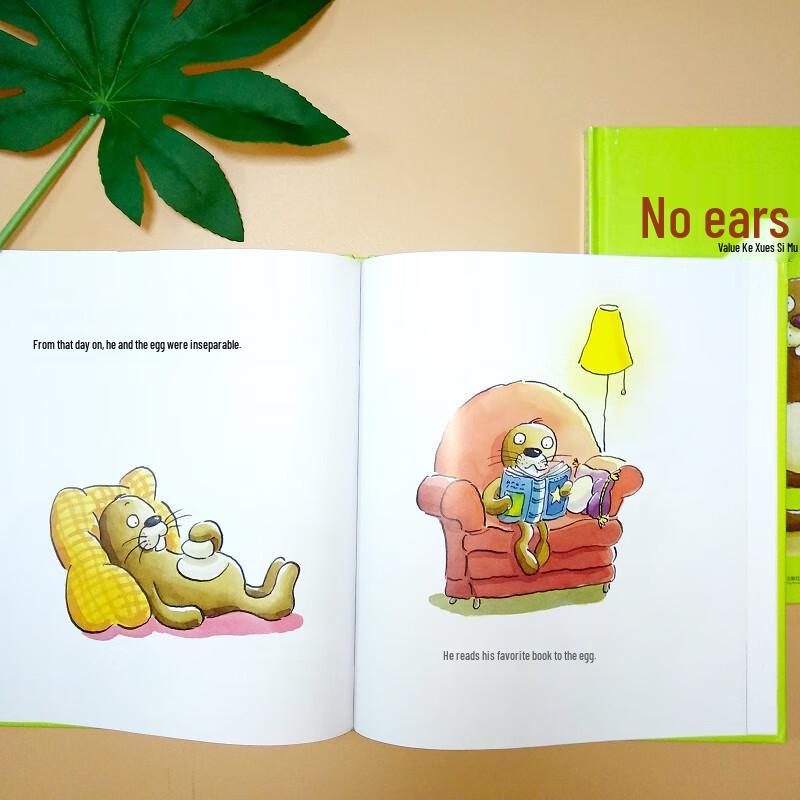 Children's Picture Book Collection (Ages 3-6)