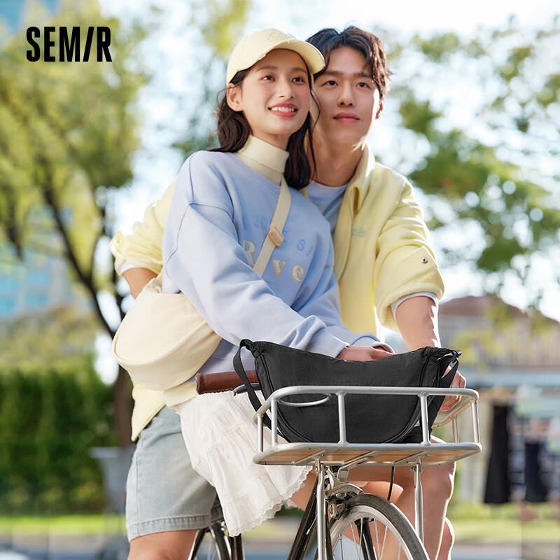 Semir Japanese Style Crossbody Dumpling Bag