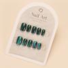 24Pcs Short Square Cat Eye Press On Nails Green Ballet French Tip Full Cover Fake Nails Reusable Wearable Manicure