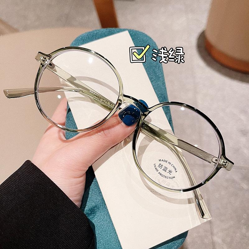 

Винтажные Ретро Оправы Очки Мужские Женские Круглой Формы Очки с Защитой от Синего Света Оправы Женские Материал Очки Женские