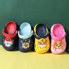 Paw Patrol Summer Beach Clogs for Kids (Ages 1-3) - Cute Sandals for Boys & Girls
