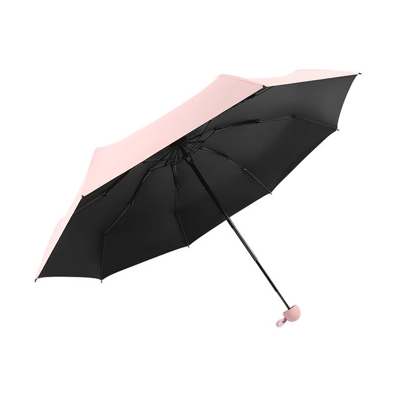 Nanqiao Enlarged 5-Fold UV Protection Travel Umbrella