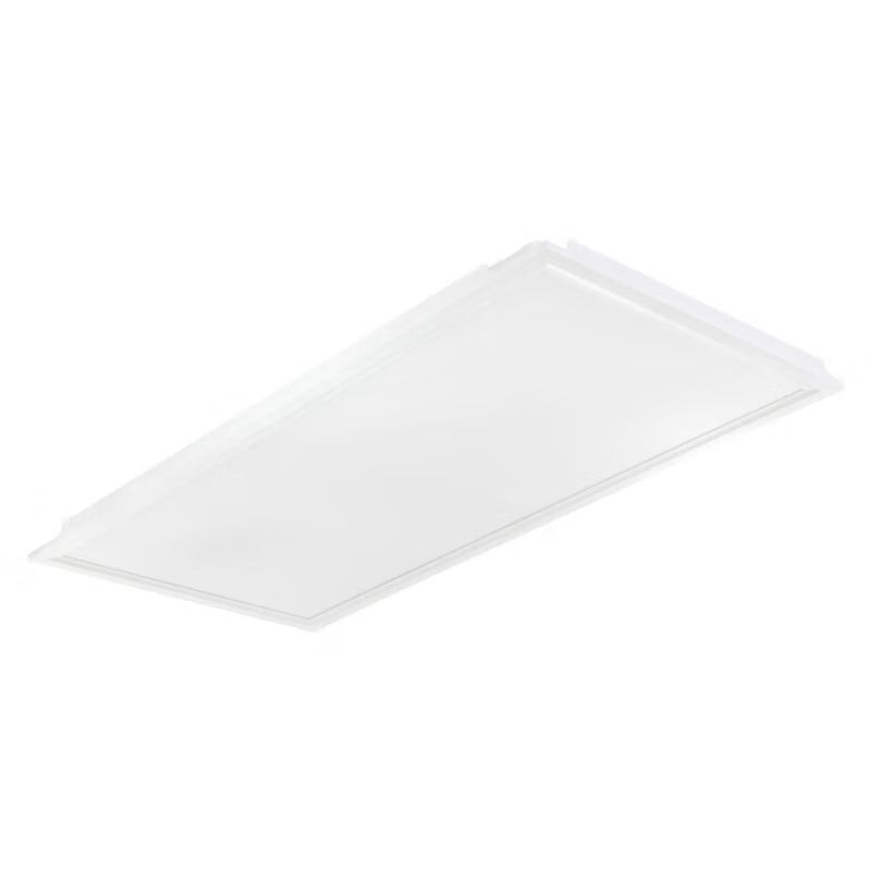 Ningzhao 50W LED Panel Light
