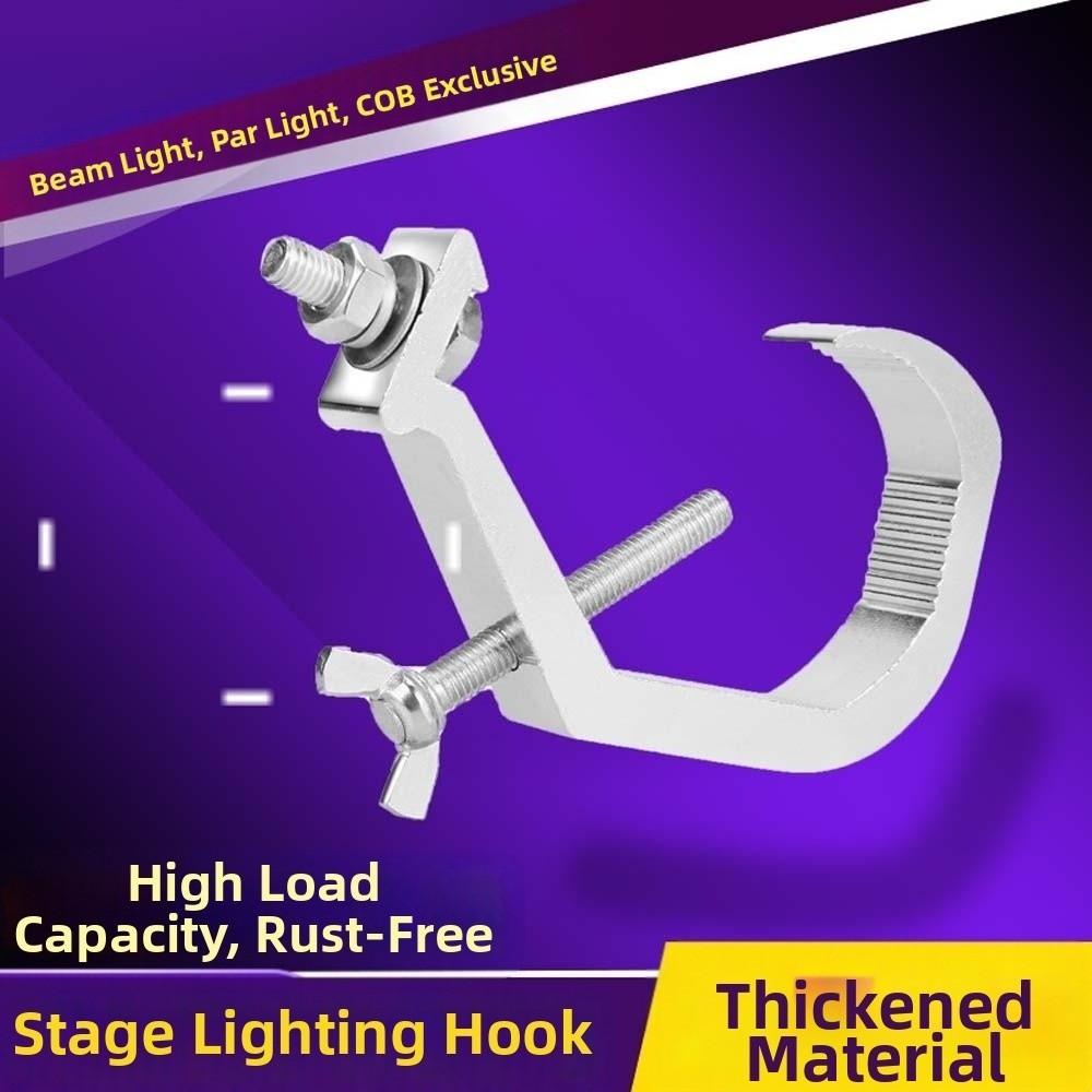 10pcs Stage Lights Hangings Light Hook Par Lamp Fixed Clip Lights Clamp Bracket Stage Lights Clamps Aluminum Alloy