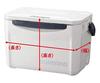 SHIMANO Cooler Box Small 20L Freega Basis horgászathoz Pure White 200UZ-020N
