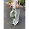 Kumikumi Fashion Set off-Shoulder White Tube Top Vest Women Summer Distressed All-Match Jeans Two-piece Set