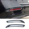 Carbon Fiber Car Rear Fog Lamps Cover For Honda Accord