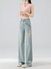 2025 Summer Women's High-Waist Wide-Leg Jeans with Embroidered Chinese Style