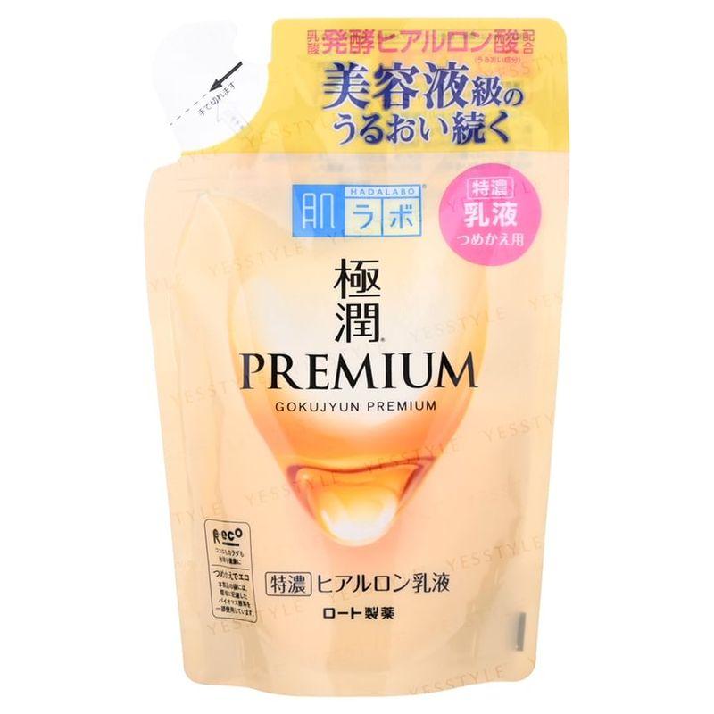 Rohto Mentholatum - Hada Labo Gokujyun Premium Emulsion