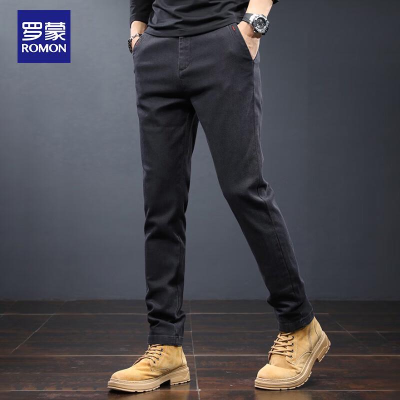 Romon Men's Casual Business Straight-Leg Trousers