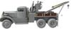Thunder Model Scale American France M1000 Series 2 Heavy Tow Truck Plastic Model Kit TB35010 1/35 Ward-La (Military)