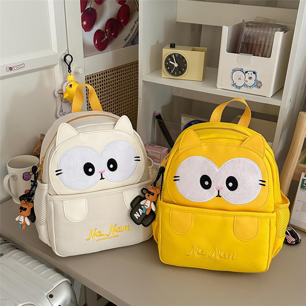 Children's Schoolbag Kindergarten Cartoon Backpack