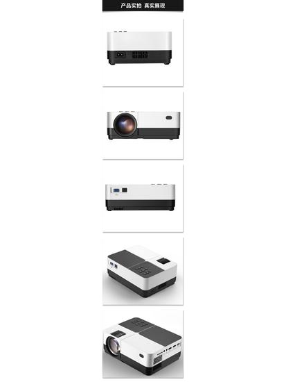 720P HD H3 Portable Home Projector for Living Room & Bedroom