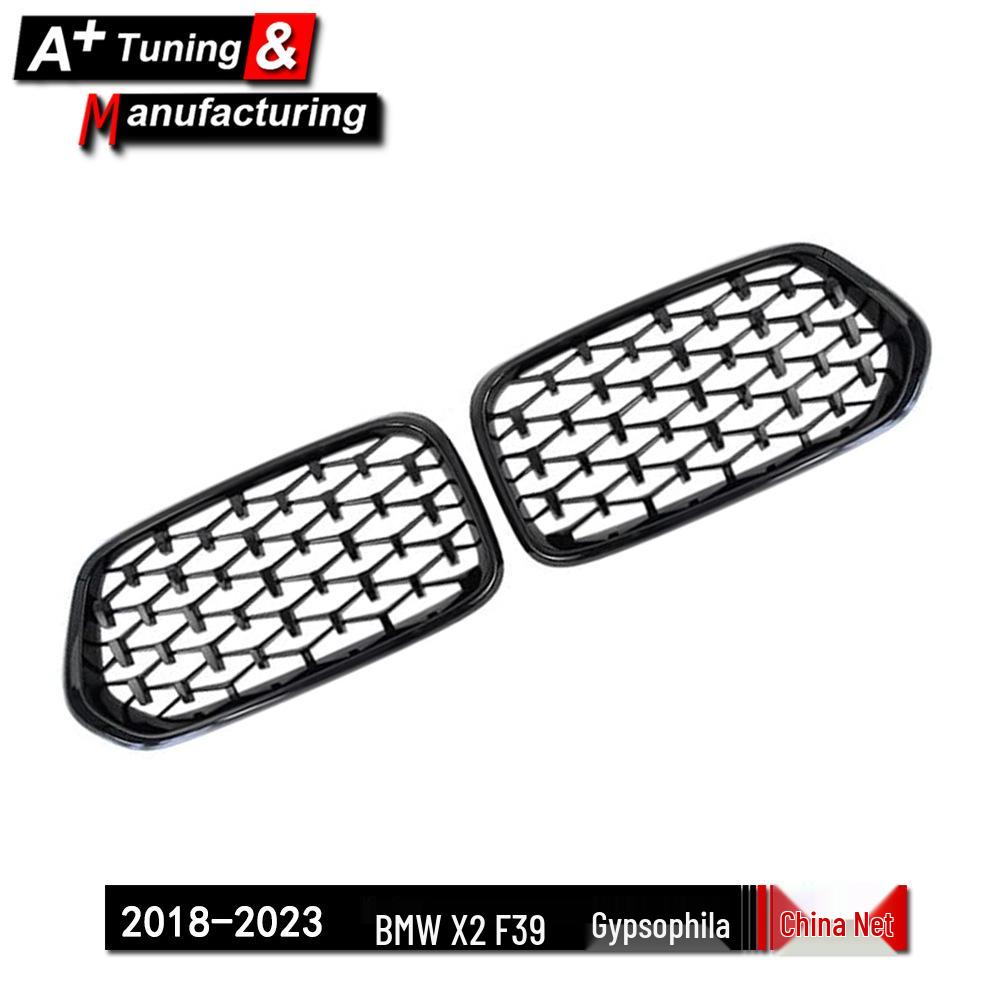 Starry Sky Black Grille for BMW X2 F39 (2018-2023)