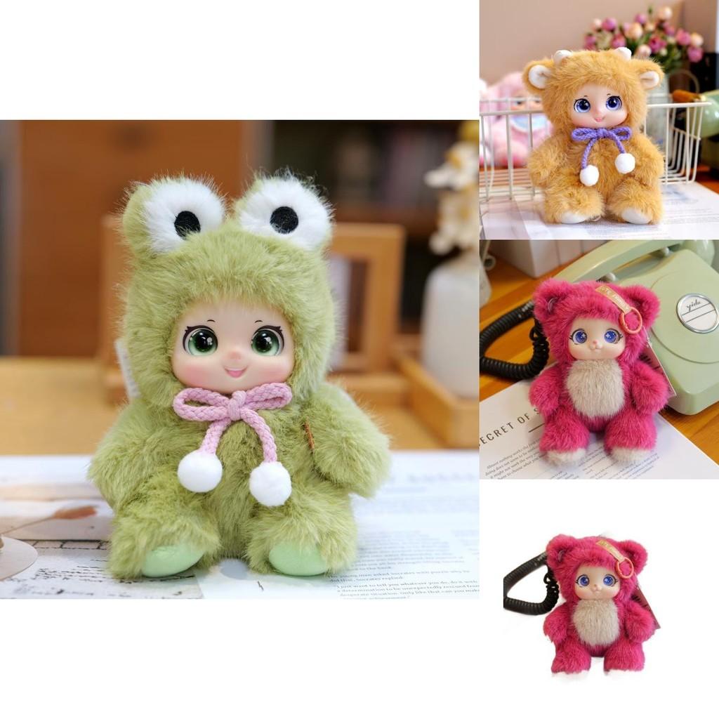 Adorable Sheep Frog Bunny Plush Doll With Short Plush Material For Gift Giving And Play