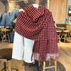 Autumn and Winter Advanced Sense Qiandongge Fringed Scarf Girls Versatile Thickened Warm Scarf Long Shawl
