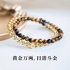 DJ Crystal Natural yellow crystal bracelet, ethnic style, snake zodiac, tiger eye stone, double or multi-loop bracelet