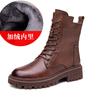 Casual leather women's boots thick-soled Martin boots women's 2025 autumn and winter women's shoes versatile British style short boots