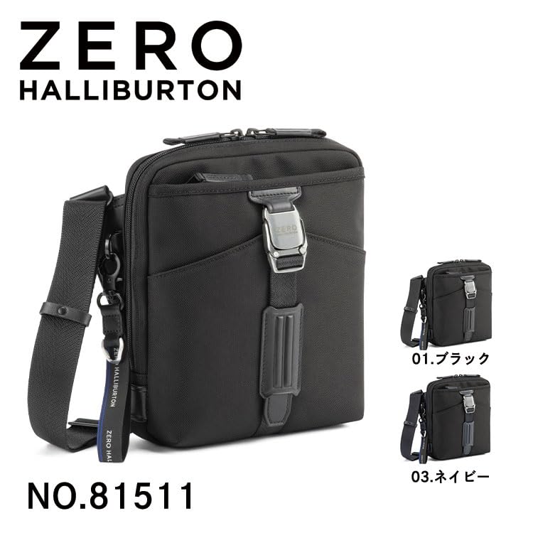 Zero Halliburton Shoulder Bag ZLM 4L 520g No.81511
