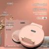 Xianke Multifunctional Electric Cake Maker & Grill with Non-stick Double-sided Heating Titanium Alloy Plates