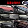 Coeokss Car Dashboard Mat Suede Material Dashboard Protective Cover for Lexus RX 20 Series