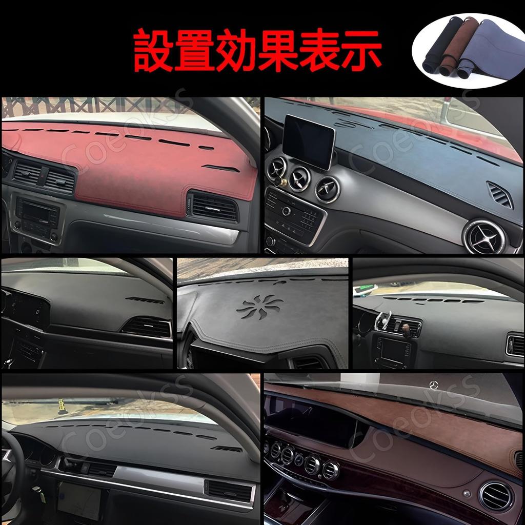 Coeokss Car Dashboard Mat Suede Material Dashboard Protective Cover for Lexus RX 20 Series