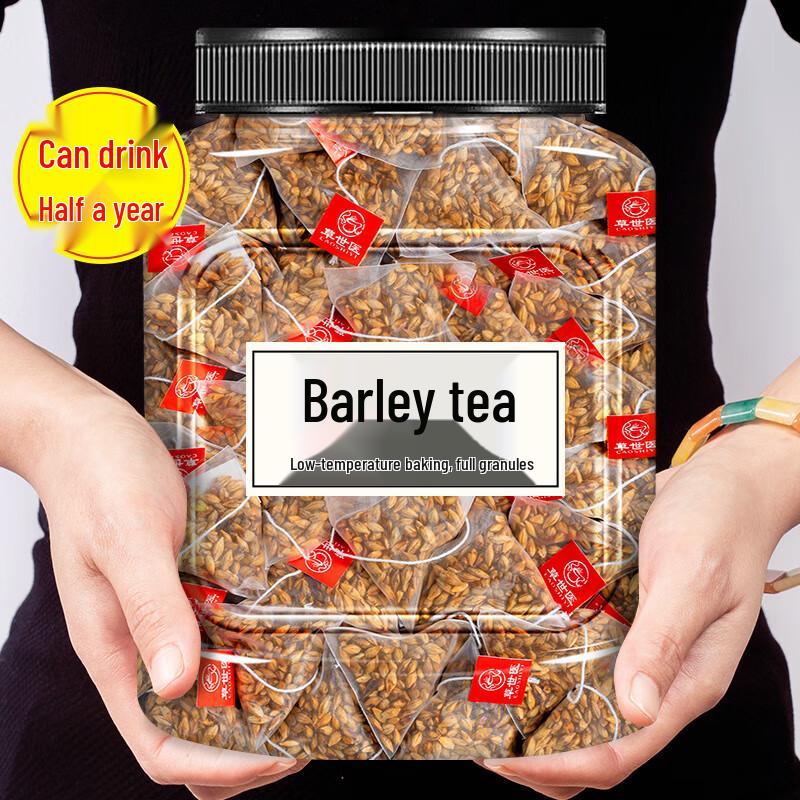 Yacha Po Aromatic Barley & Mixed Floral Tea Blend