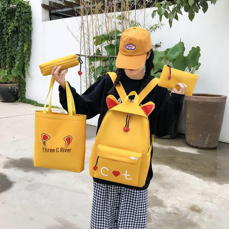 Fresh Korean Style 4-Piece Backpack Set for Middle School Students - Casual Travel and Sports Bag for Women