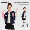 QQ DUCK Girls' American Style Baseball Jacket