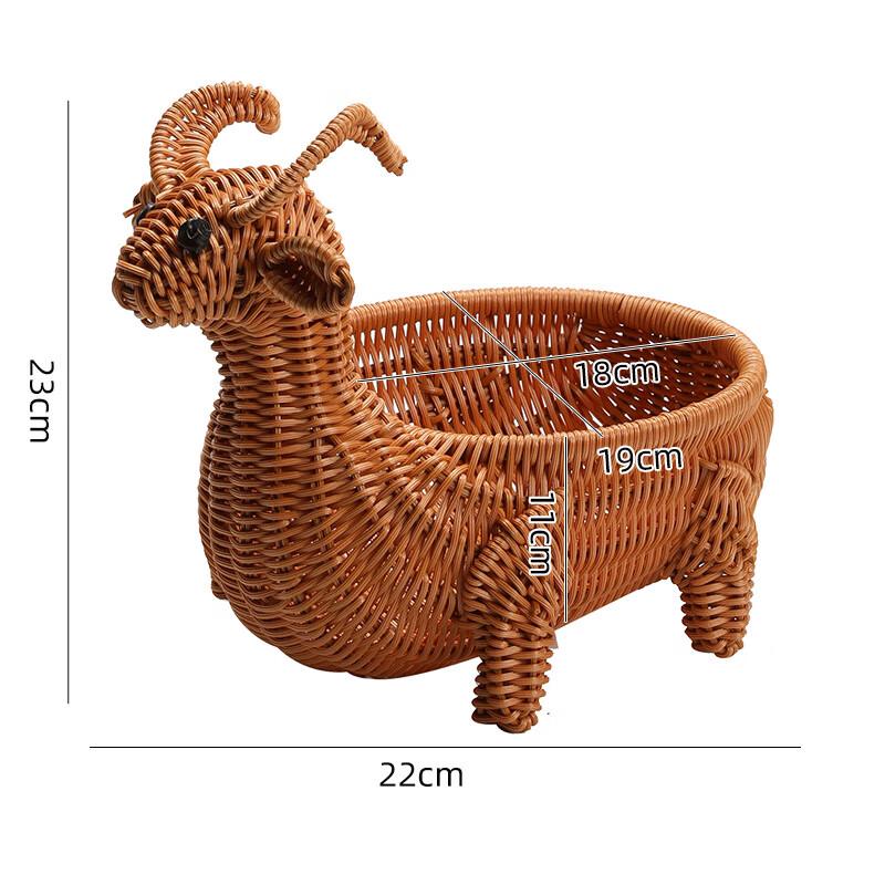 

Imitation Rattan Woven Storage Basket