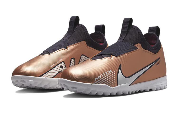 Nike Zoom Vapor 15 Academy Anti Kick And Abrasion Resistant Low Top Soccer Shoes Gold Black Kids' DR6052-810