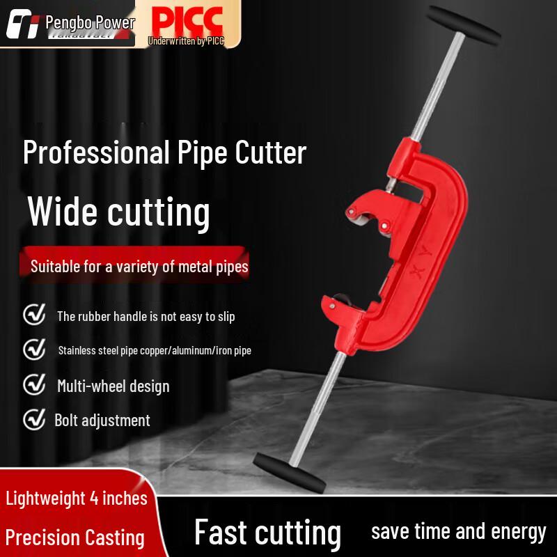 TURBOVOLT Pipe Working Tools & Accessories CN plug (adapter included)
