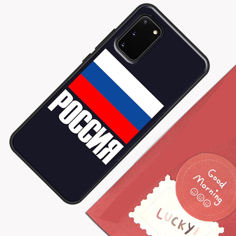 Russian Flag Phone Case For Samsung Galaxy S26 S25 Ultra S20 S21 S22 S23 S24 S10 Plus S25 FE Cover Shell