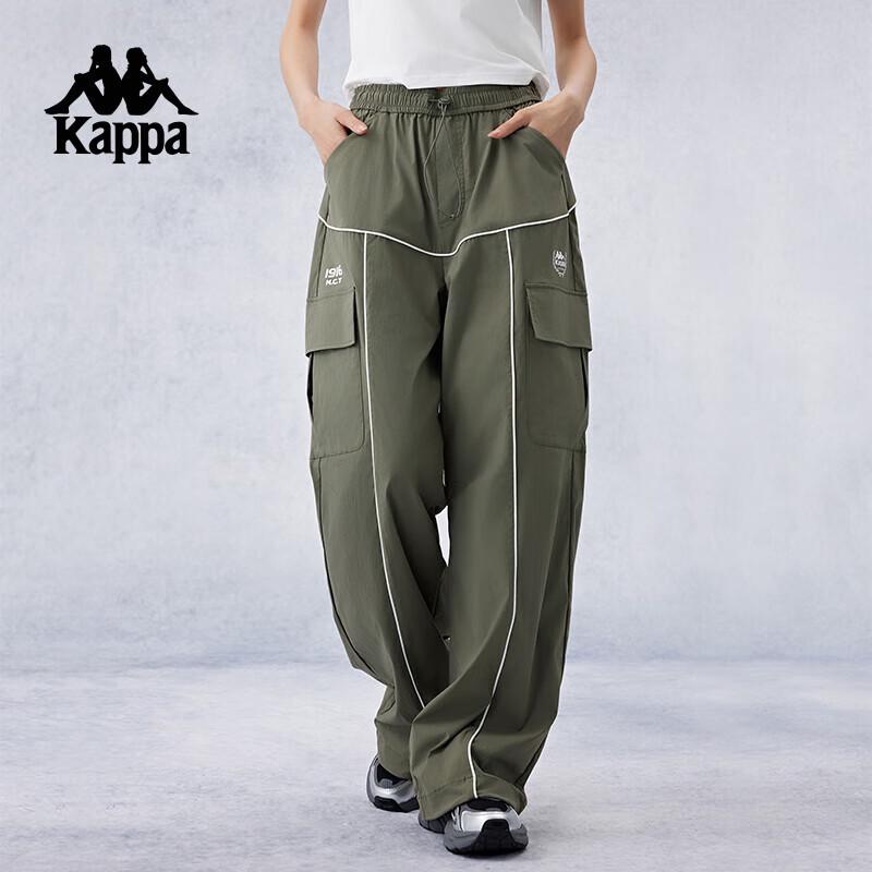Kappa Women s 2024 Waterproof Casual Sports Long Pants S